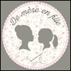 (image for) All De mere en fille